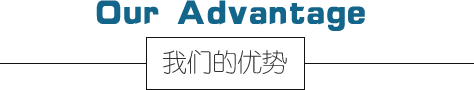 91免费版下载安装環境91免费版下载技術（上海）有限公司